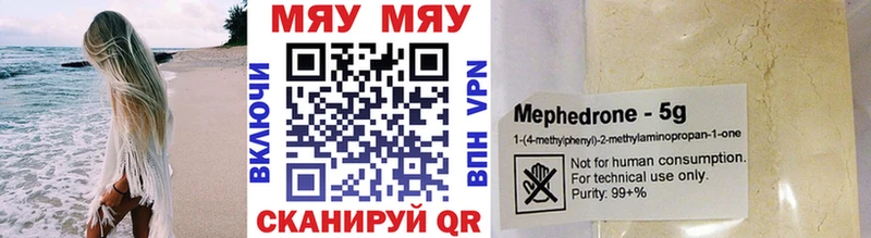  Кокаин Карабаново