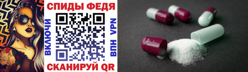 купить  сайты  нарко площадка клад  Амфетамин Розовый  Карабаново 
