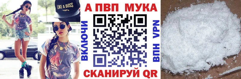 KRAKEN ссылка  Карабаново  А ПВП СК КРИС  цена наркотик 