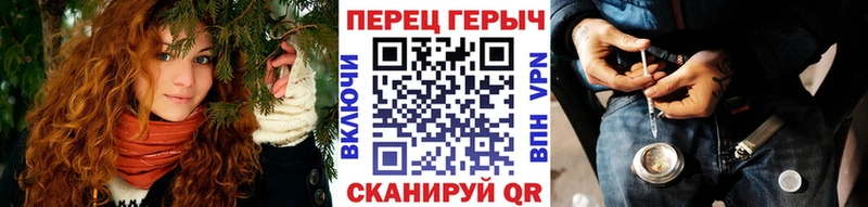 нарко площадка как зайти  закладка  Карабаново  ГЕРОИН белый 