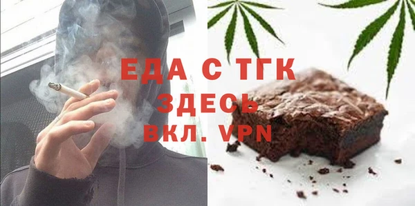 МДПВ Абаза