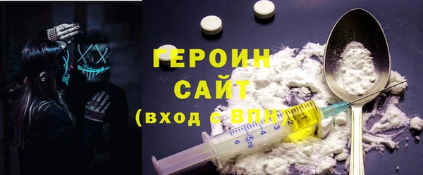 не бодяженный Абинск