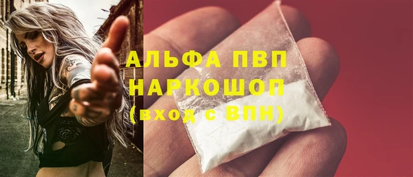 не бодяженный Абинск