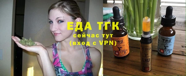 не бодяженный Абинск