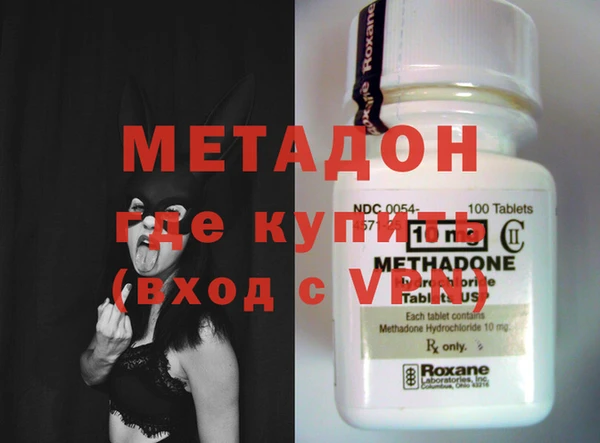 твердый Абдулино