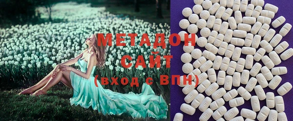 твердый Абдулино