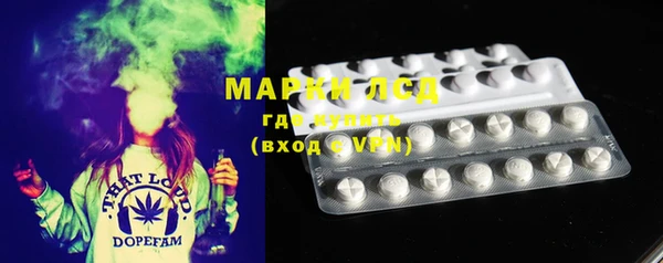 марихуана Алзамай