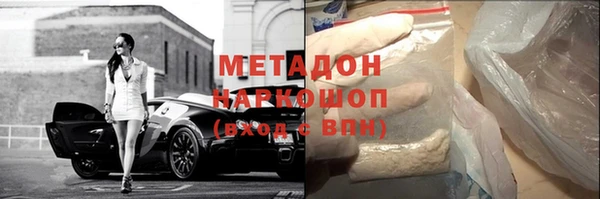 МДПВ Абаза