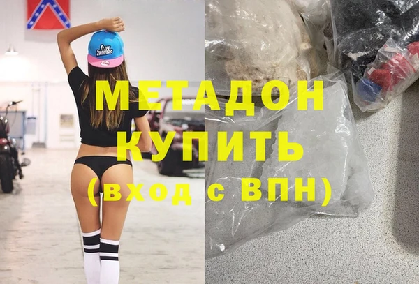 марихуана Алзамай
