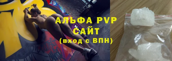 a pvp Алексин