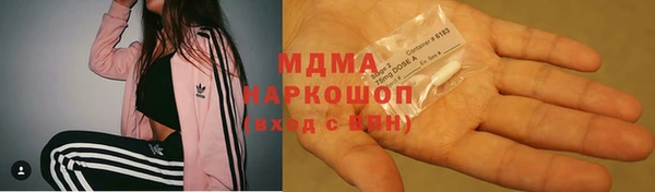 не бодяженный Абинск