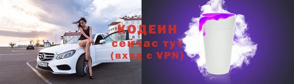 твердый Абдулино