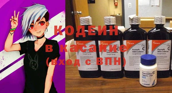 марихуана Алзамай