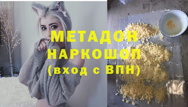 марихуана Алзамай
