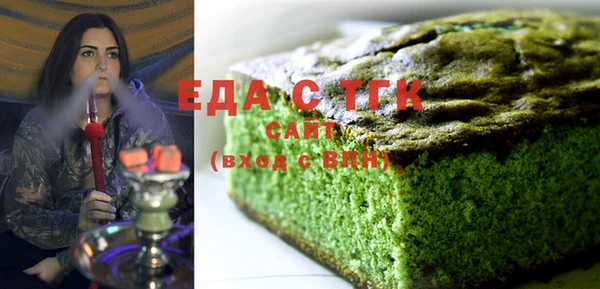 a pvp Алексин
