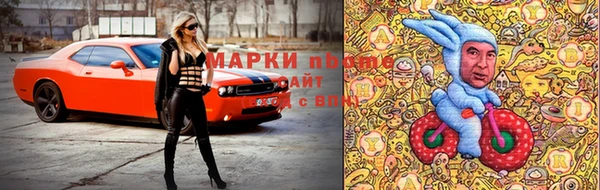 твердый Абдулино