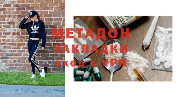 a pvp Алексин