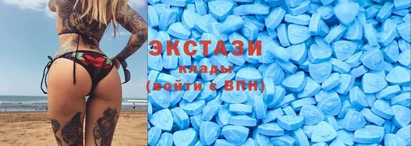 МДПВ Абаза