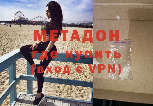 a pvp Алексин