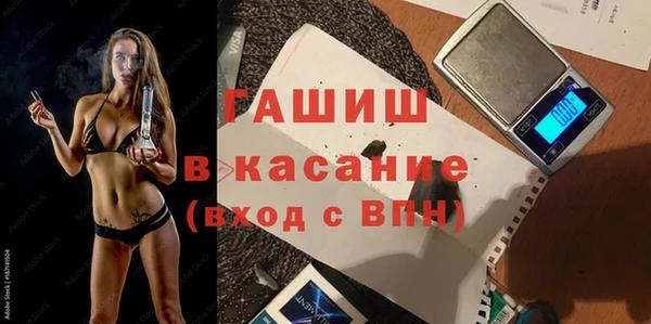 марихуана Алзамай