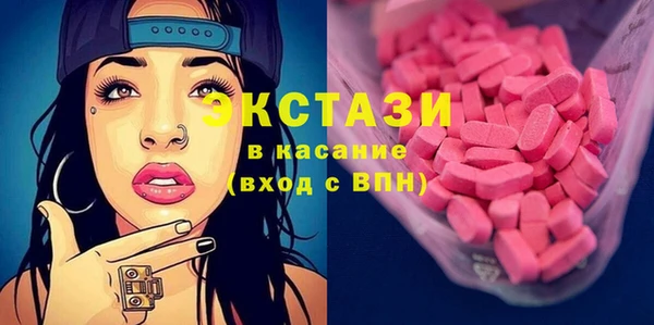 сатива Алексеевка