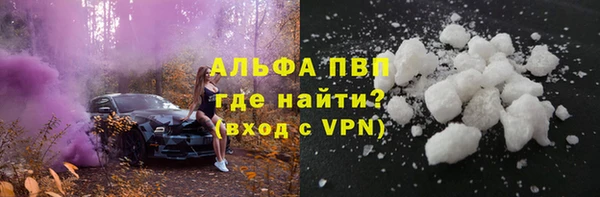 твердый Абдулино