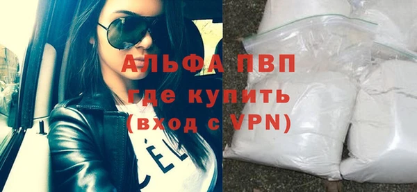 твердый Абдулино