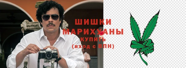 твердый Абдулино