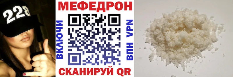 МЯУ-МЯУ VHQ это Telegram Карабаново
