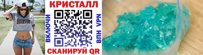 кракен вход  Карабаново  Первитин витя 